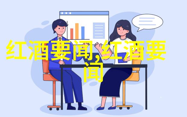 自定义舞台表演独家秀场