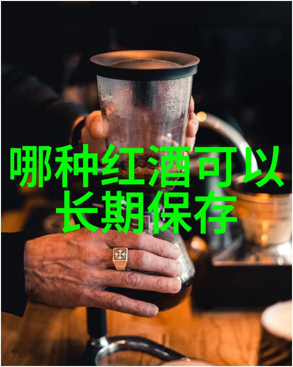 雷盛红酒与云仓酒庄的优势自然之美下的正版选择