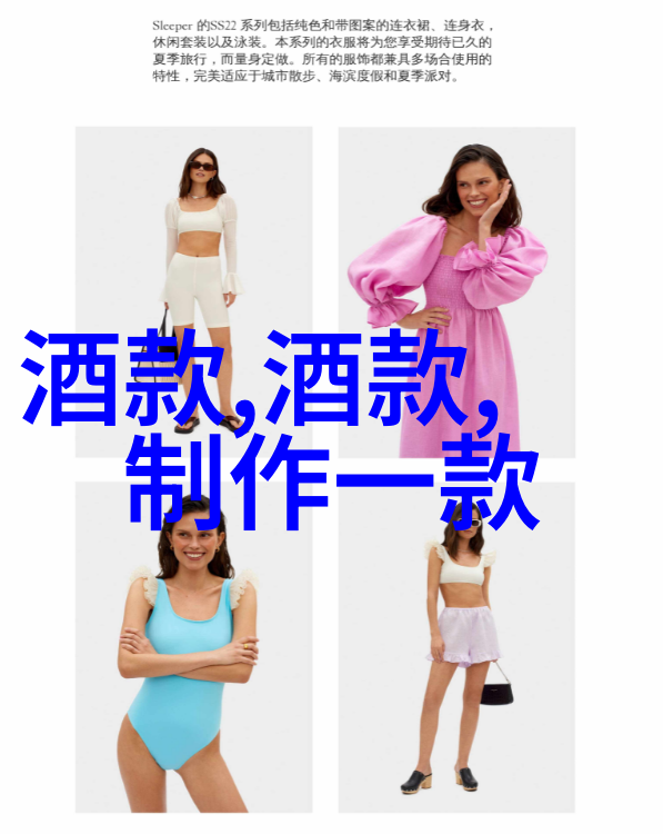 旅行-探索乐趣附近旅行社跟团游的魅力与选择