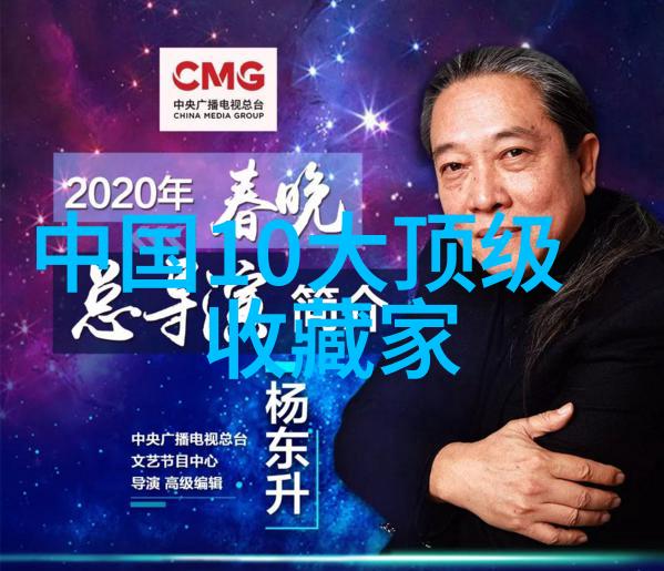 难道不是那些流动的故事和引发情感的意大利葡萄酒让James Suckling如此著迷吗