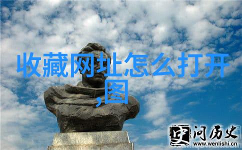 北京古董古玩交易收购探索时间的价值与韵味