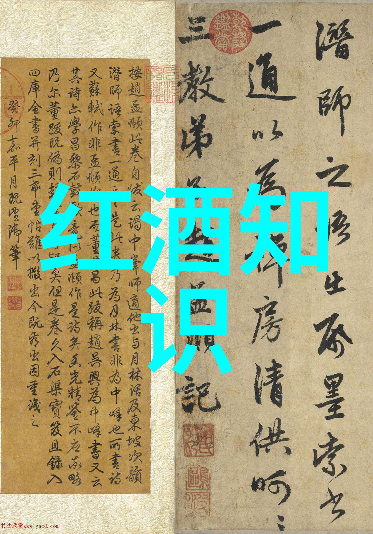 最火的互动小话题100个我是怎么知道这些超级流行的小讨论点的