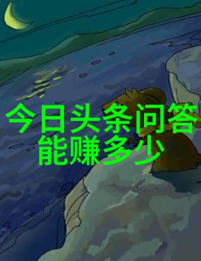 人物传记-邹笨笨智慧的光芒在低调中闪耀