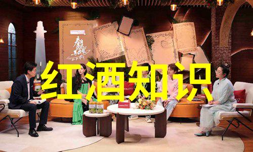 深邃的档案地方党政人物库中的未解之谜