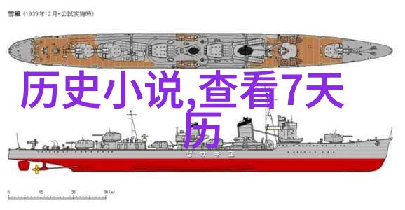 现代人为什么还会选择留宿于这样一个落后的地方