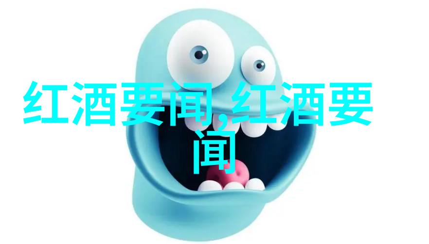 收藏的最高境界心悦相投之美