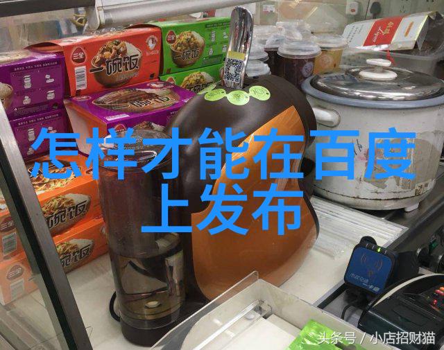 收藏第五套人民币我是如何一步步成为小资本家的小故事