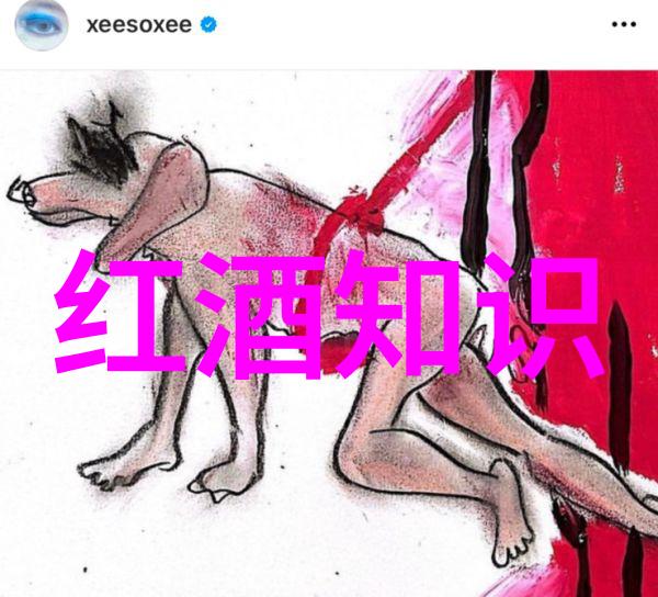 斑马酒庄畅游葡萄园品味农场经营游戏之美