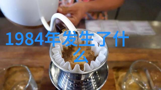 超级逍遥农场 - 农耕乐园的无忧之旅
