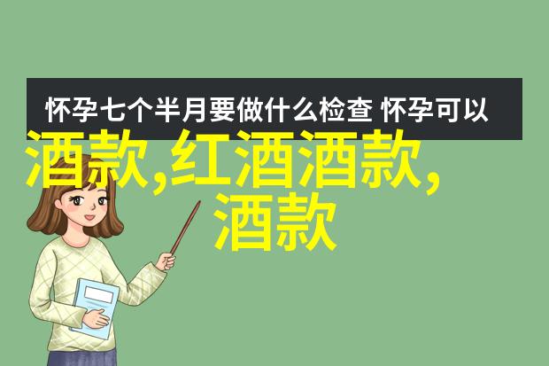 100种可爱简笔画人物轻松绘制笑容满面的艺术小天使