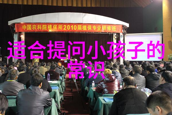 主题-十大英雄传说勇往直前光辉永燃