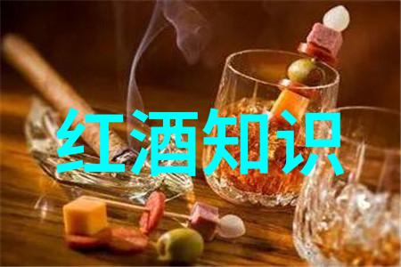上海豪宅中的葡萄园之冠