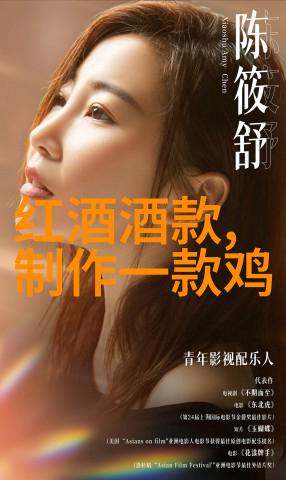 2023年加州葡萄酒节再次回到我们身边带来一场醉人的盛宴