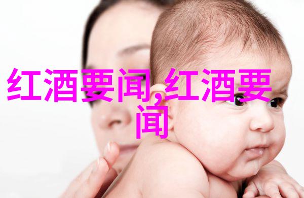 在月光下的秘密品酒追寻morgenhof红酒的踪迹