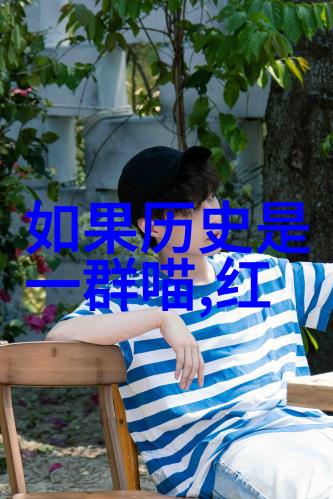 腾讯问卷简化调查流程的智能工具