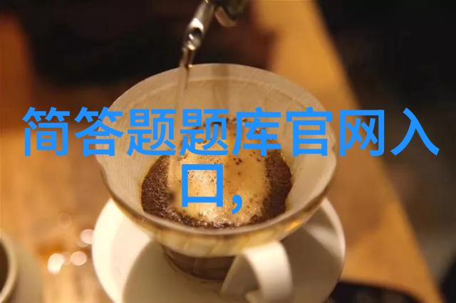 西门庆与尼姑行云雨巫山免费看我亲眼见证的那场荒唐之恋