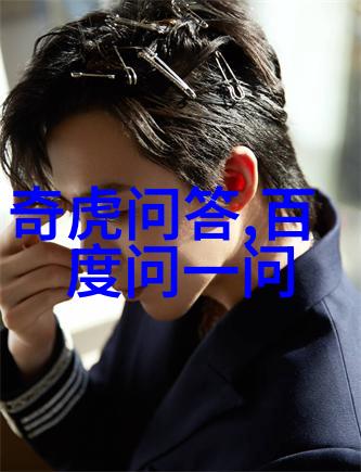 中国豪宅奇观江南水乡之冠