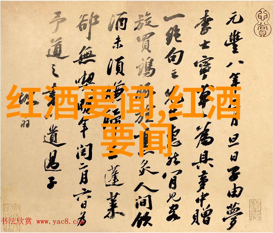 寂灭天骄完整版TXT下载幻想冒险全集