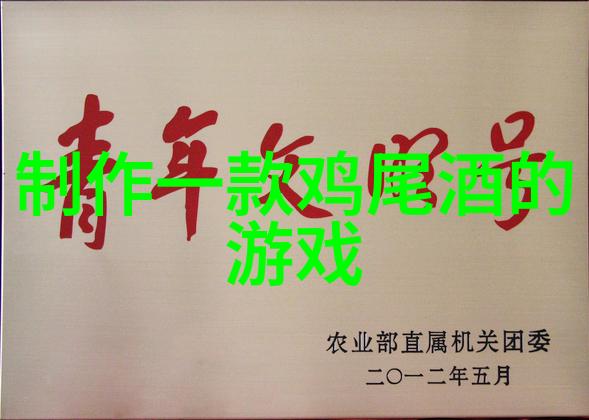 一个男孩子顶哭另一个男孩子图片我看到了小明在帮小华擦掉眼泪的瞬间