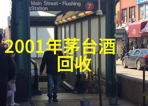 如何防止个体和社会陷入历史虚无主義