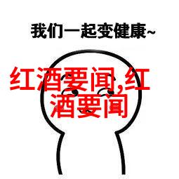 花海中的璀璨星辰全球十大绝美玫瑰品种
