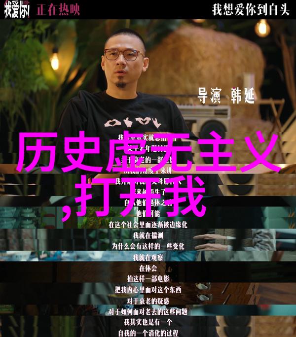 花间情深揭秘玫瑰花品种名字大全及花语的浪漫世界