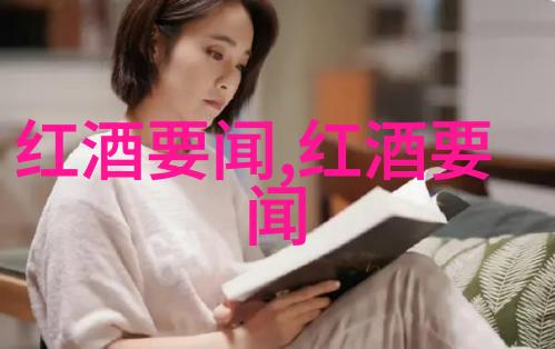 如何将重要文件保存到手机的特定收藏夹中