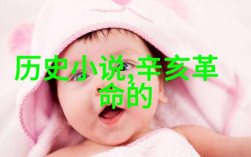 俄罗斯鱼子酱遇上动漫周边犹如海洋之歌与星光交响完美搭配让人难以忘怀