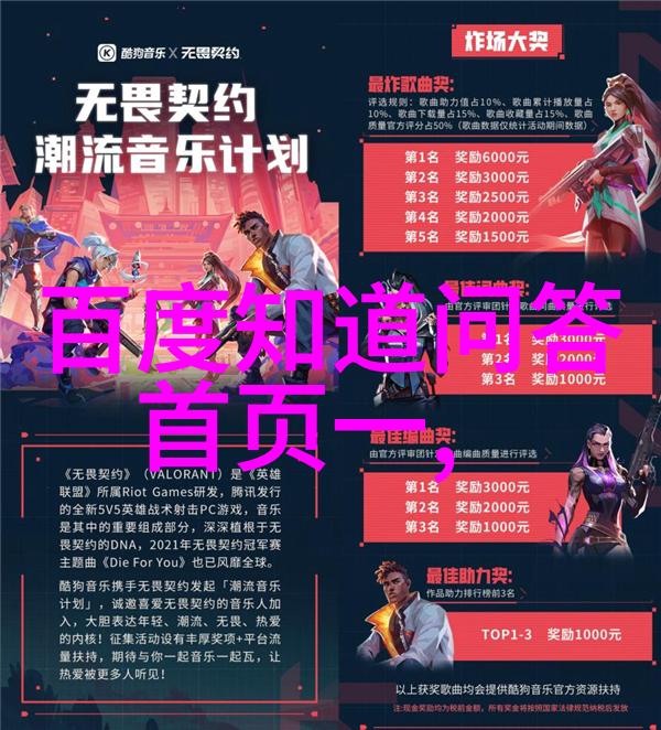 在一日游的旅途中探索酿酒文化体验葡萄酒风格的无限变幻