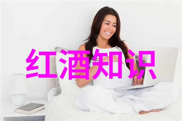 知识宝库的秘密花园搜题之旅