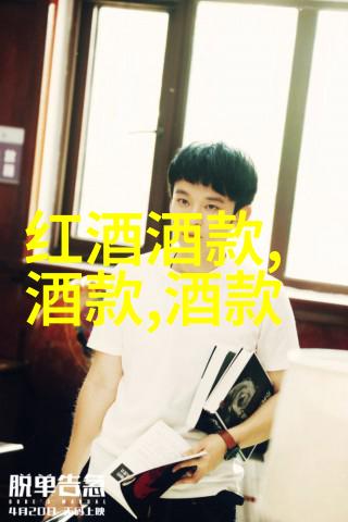 北京海淀迎来葡萄酒的文化起源仿佛多了座讲述古老故事的博物馆