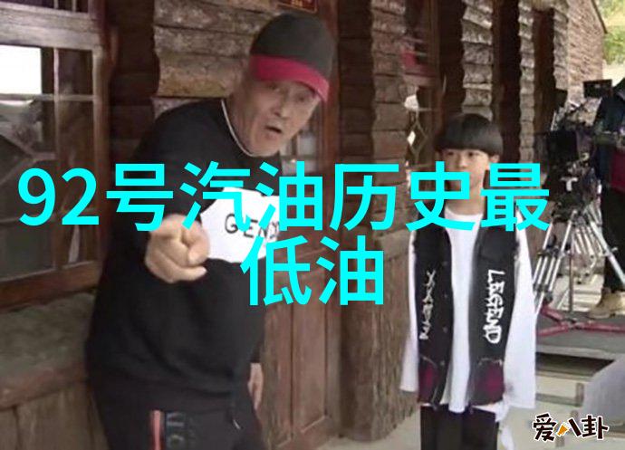 探索中华收藏网交易平台的可靠性安全购买与售卖艺术品指南