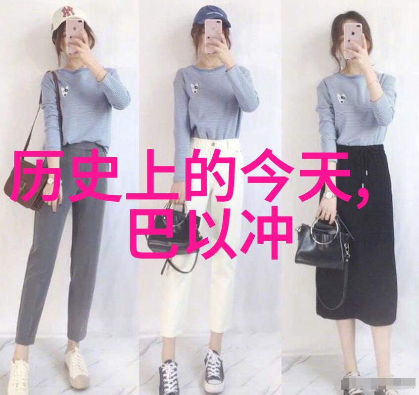 8月份旅游最适合的城市美食新体验黑毛猪火腿与红酒的完美融合