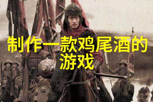 有没有什么神秘而又不为人知的小镇等着我们去发现呢