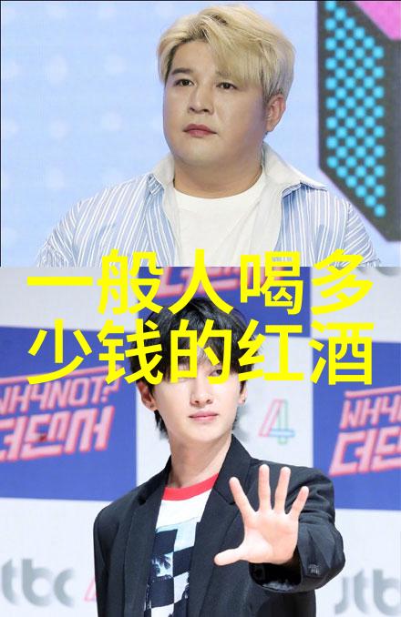 课堂视频中的隐形危机英语老师忘记戴口罩的后果