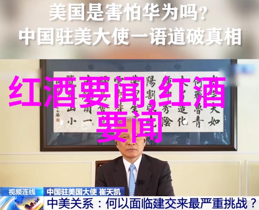 NBA得分王揭秘历史排名的传奇之星