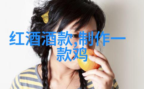 法国十大葡萄酒产区探秘波尔多布鲁阿克沙特纳洛林勃艮第大河谷普罗旺斯罗讷河谷中部地区