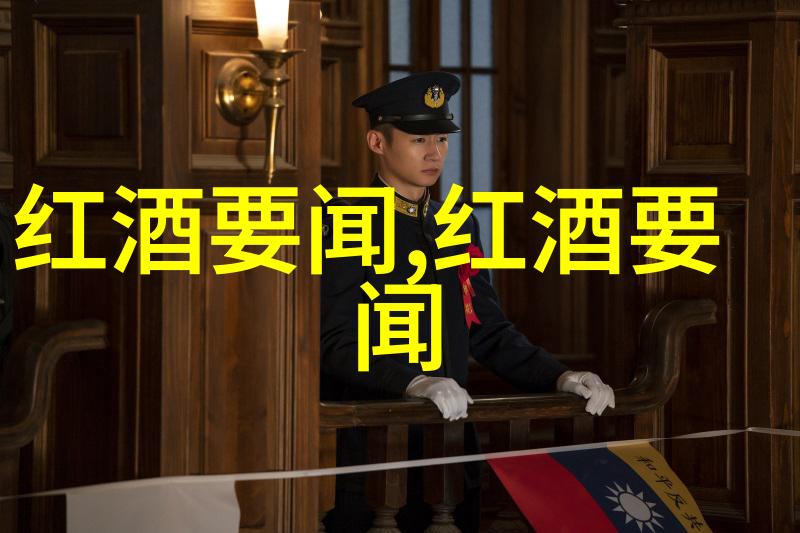 咖啡的双刃剑揭秘其功效与副作用