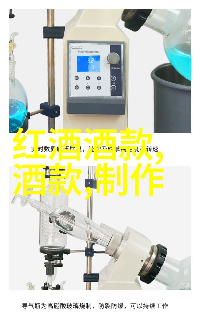 觉醒之财富