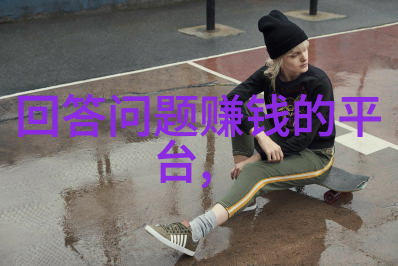 回顾时光的轨迹历史播放过的视频背后的故事