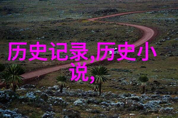 成都周末一日游探索美食与自然的完美结合之地