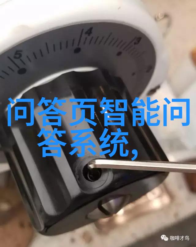 又想要了探索小物欲的无限深度