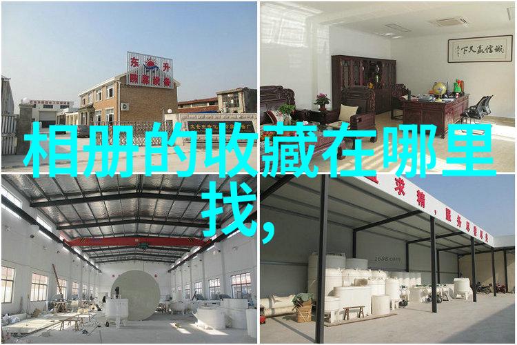 投资指南-选择理智哪只指数基金最适合你的资产配置