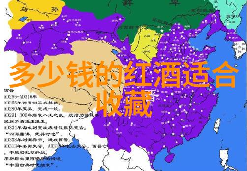 梦幻庄园种花我在这里种出了一片美丽的天地