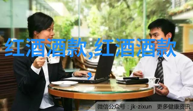 经典复兴珍稀再现查看最新的82拉菲红酒价格列表
