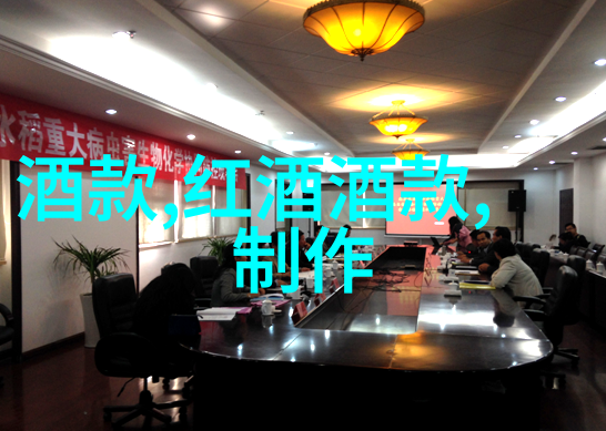 玫瑰花园各种颜色的美丽玫瑰