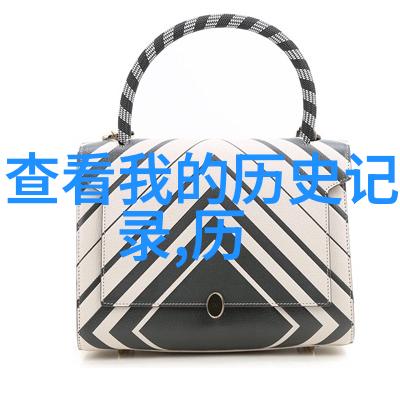 基金市场实时动态深入分析股市大盘的即时走势变化