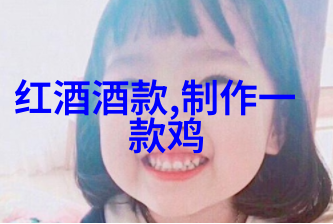 智慧之网AI问答的无形织品