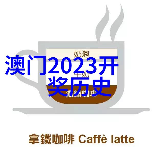 红酒-酒-衣服沾上了葡萄酒怎么办衣服上的红葡萄