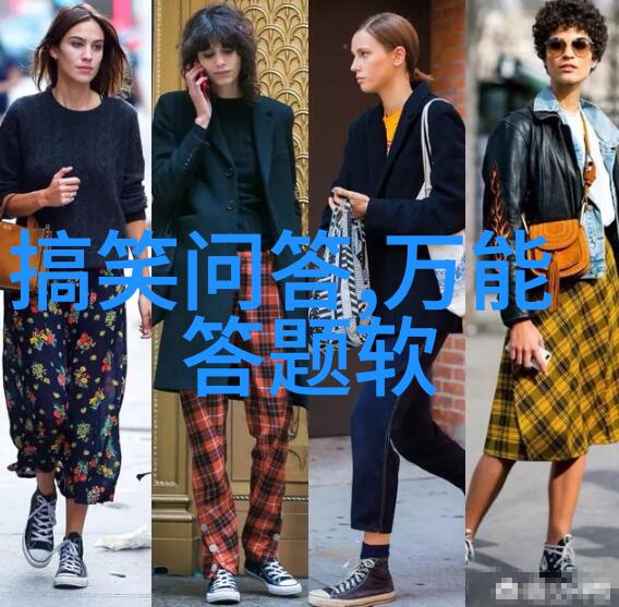 冷热咖啡此一时彼一时